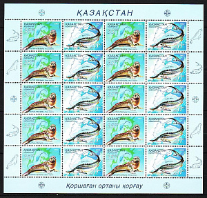 Казахстан, Украина _, 2002, Морская фауна, Тюлень, Рыбы, Совместный выпуск, лист